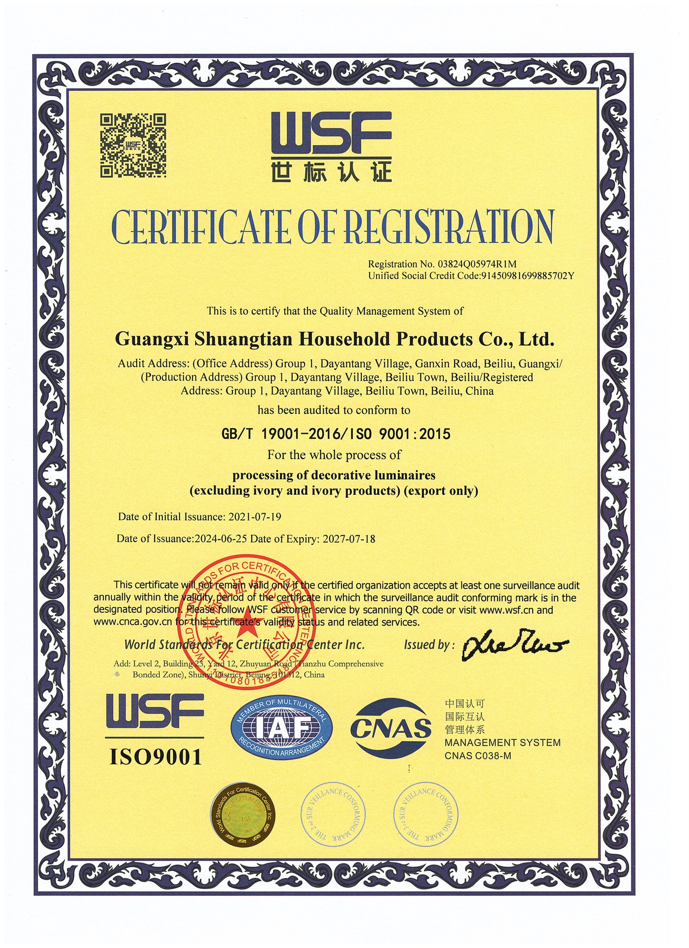 ISO 9001:2015